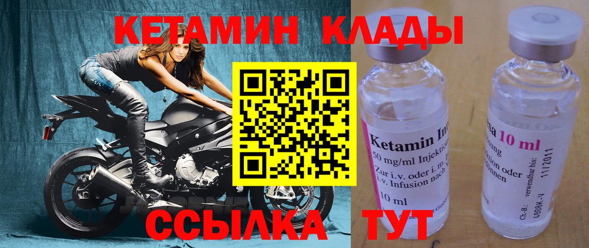 APVP Надым