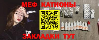 кокаин колумбия Шебекино