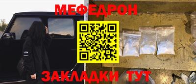 кокаин колумбия Шебекино