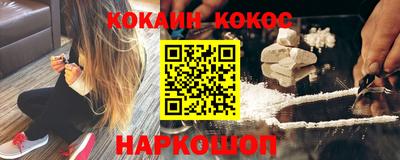 мет Чебаркуль