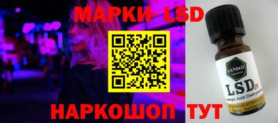 apvp Чапаевск