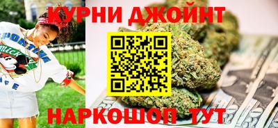 кокаин колумбия Шебекино