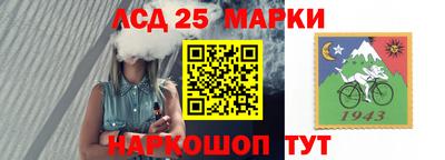 кокаин колумбия Шебекино