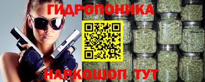 2c-b Шахты