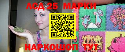 apvp Чапаевск