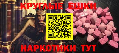 apvp Чапаевск