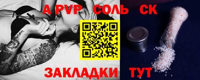 кокаин колумбия Шебекино