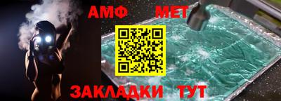 кокаин колумбия Шебекино