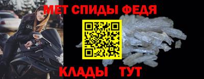 кокаин колумбия Шебекино