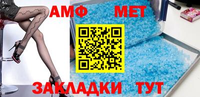 кокаин колумбия Шебекино