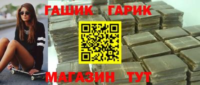 кокаин VHQ Чебоксары