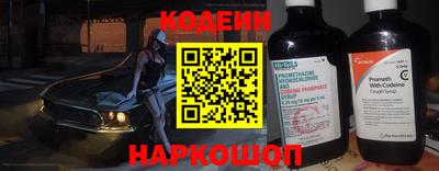 кокаин VHQ Чебоксары