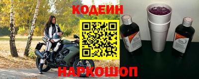 apvp Чапаевск