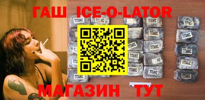 кокаин VHQ Чебоксары