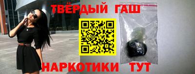 мет Чебаркуль