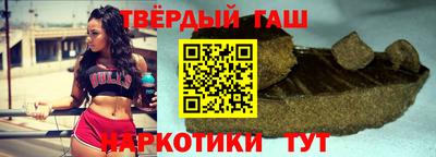мет Чебаркуль