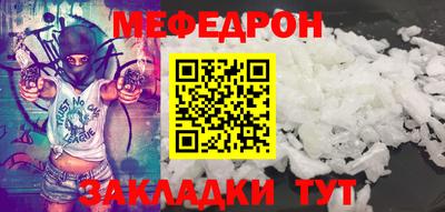 apvp Чапаевск