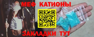 кокаин VHQ Чебоксары