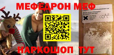 apvp Чапаевск