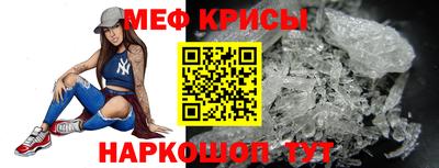apvp Чапаевск